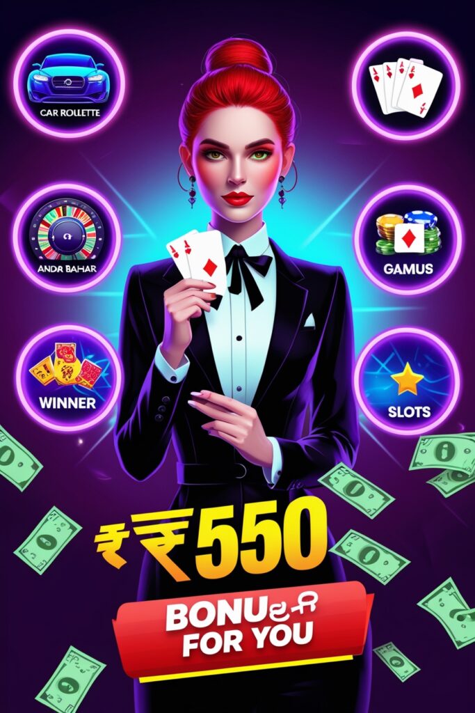 Teen Patti Gold old version